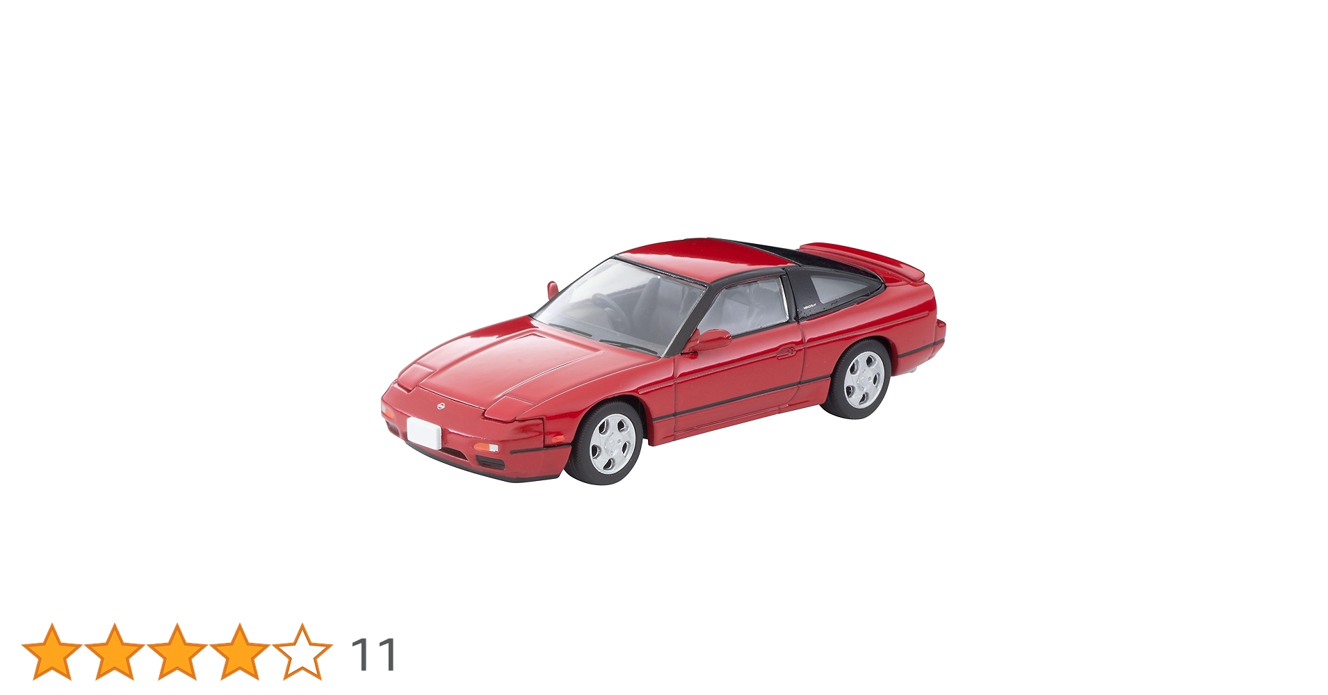 き*ん様 新品未使用！トミカリミテッドビンテージNEO ミニカーセット トミカリミテッドヴィンテージ NEO 1/64 日産 180SX タイプX (赤